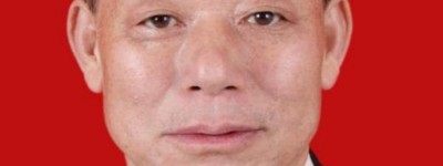 曾益新